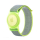 Akcesoria GSM i GPS TECH-PROTECT Opaska Dziecięca Nylon do Apple AirTag lime 9589046926099